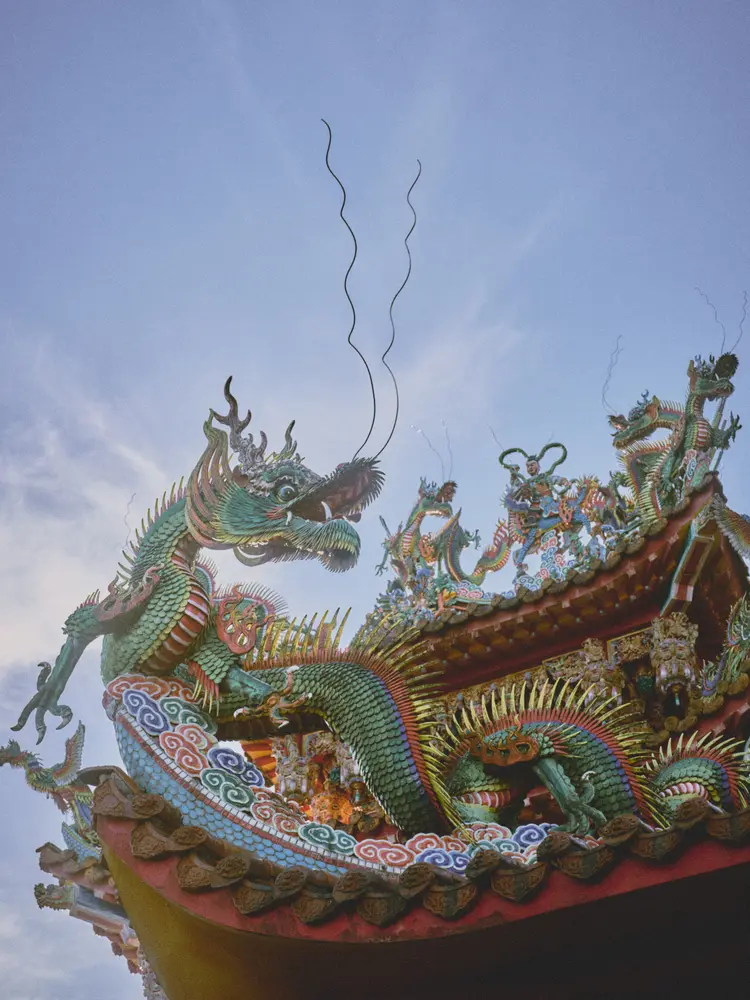 九份の朝